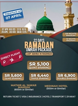22 Days Ramadan Umrah Package (Last Ashra Madinah) image