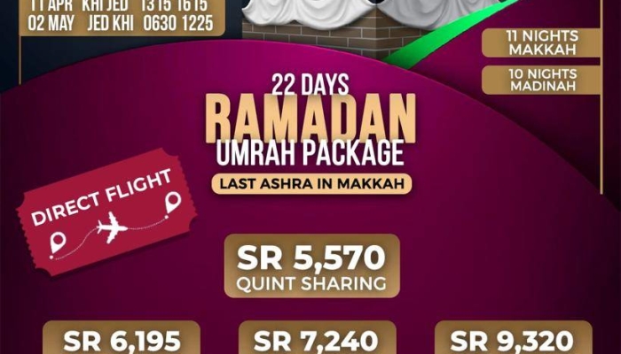 22 Days Umrah Ramadan Package (Last Ashra Makkah) 1